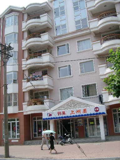 03071379.JPG (75880 バイト)