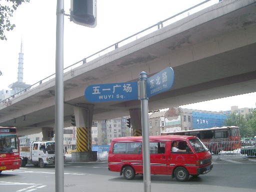 03071359.JPG (55467 バイト)