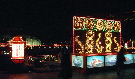 01020604.jpg (49747 oCg)
