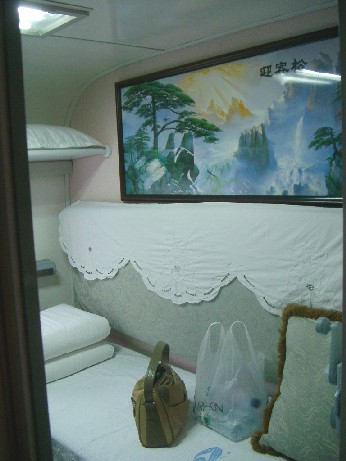 03062207.JPG (41343 バイト)