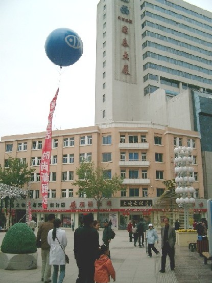 04050355.JPG (73518 oCg)