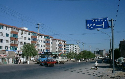 qinzhai2.jpg (50846 バイト)