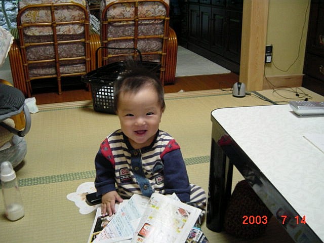 0307akihisa08.JPG (74552 バイト)