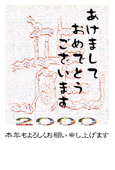 2000-30.jpg (141838 ・ミ・、・ネ)