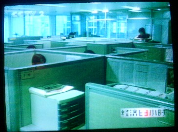 03062504.JPG (32693 バイト)