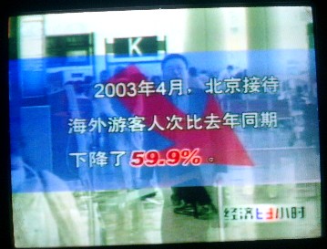 03062509.JPG (32248 バイト)