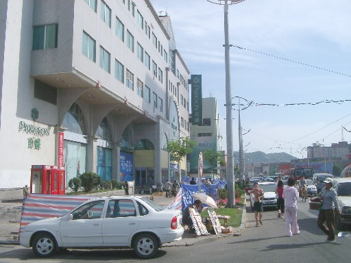 03062902.JPG (61233 バイト)