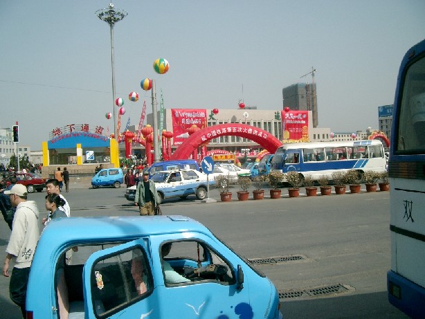 04041872.JPG (84874 oCg)