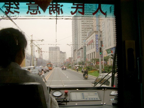 03090697.JPG (69888 バイト)