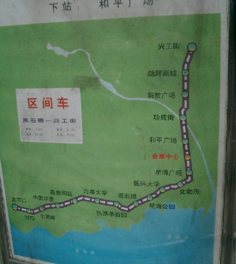 04061210.JPG (54701 バイト)