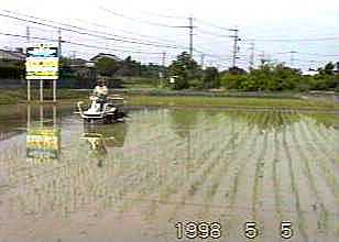 0515.jpg (9942 バイト)