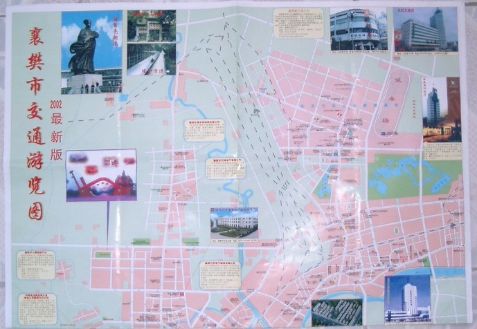 0405xiangfan2.JPG (95203 バイト)